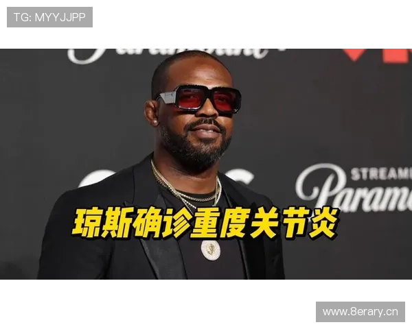 乔恩·琼斯家的早餐账单比我月租还贵