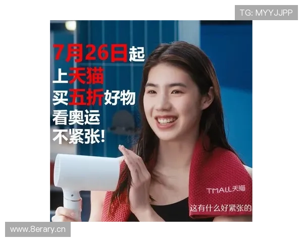 张雨霏随手买菜那张小票价格，把我一个月购物车都羞了