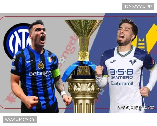 国米阵容老化风险显现，对球队长期稳定性的影响已逐步反映在近期表现中