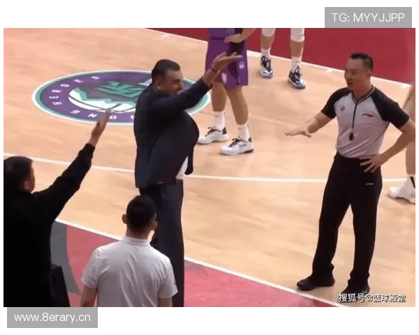 篮球替补席管理规则的详细条款与违规判定