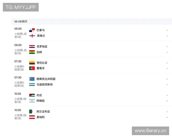 世界杯佛得角历史时刻：32强席位引发关注